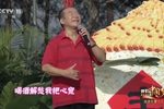 借亲
