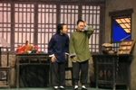 李二嫂改嫁