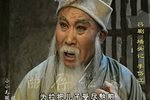 墙头记 老来难  录像带采集