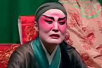 王金贵吊孝 全剧