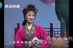 王小赶脚 选段