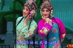 姊妹易嫁
