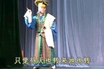 借亲 音配像
