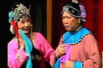 小姑贤
