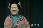 小姑贤 1985