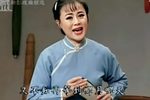 李二嫂改嫁