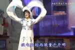 贞娘怨 第六场 两心悠悠