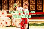 拾玉镯 选段