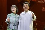 我心永恒