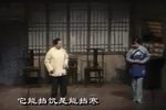 李二嫂改嫁