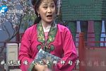 王小赶脚 选段