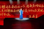 长歌尽美