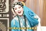 小姑贤