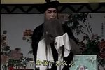 龙凤面