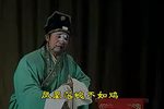 借靴 标清