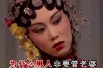喝面叶 全剧