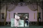 小姑贤 山老鸹尾巴长
