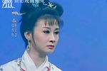 李慧娘