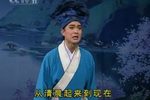 喝面叶