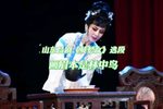 莫愁女