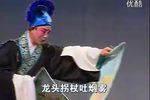 三子争父 标清