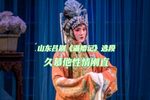 逼婚记