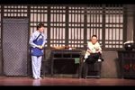 李二嫂改嫁