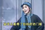 搬窑