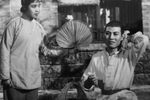 李二嫂改嫁