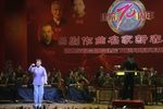 李二嫂改嫁 1982年版