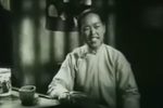 李二嫂改嫁