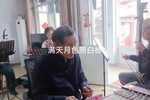 沂河两岸