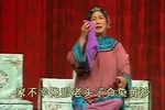 小姑贤