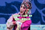 三拉房