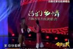 姊妹易嫁 全剧