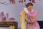 泪洒相思地