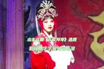 三女拜寿