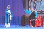 小姑贤