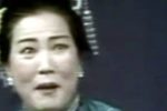 小姑贤