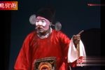 逼婚记 选段