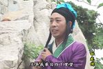 王华买爹