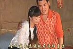 沂蒙小调 遇救的村姑 01