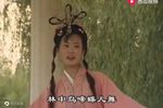 沂蒙小调之祝英台要嫁妆