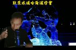 陈妙常思夫 琴书版