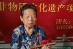 小姑贤 丰县琴书