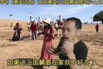 斩秦英 三下载