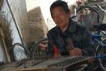 吕洞宾戏牡丹 丰县琴书版