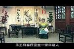 罗元下山