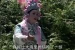 杨家将第九部之穆桂英下山 7