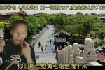 月唐传 大结局